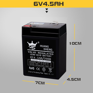 5v7v10ah12v7儿童电动车玩具摩托汽车蓄电池童车电瓶