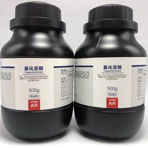 氯化亚铜6科学化学试剂 西陇 分析纯 cas-89ar500g7758