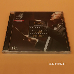 mahler 马勒第七交响曲 ivan fischer 伊万·菲舍尔 cd