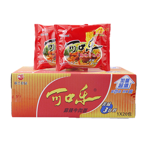 亚兰可口乐方便面麻辣牛肉面经典干吃面泡面84*20包整箱装包邮