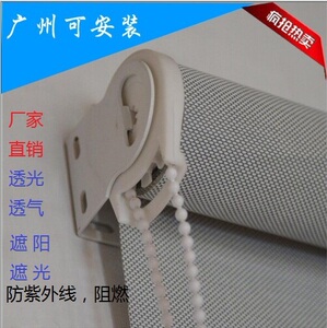 阳光面料手拉电动卷帘定制工程办公室阳台半遮光遮阳防晒卷轴窗帘