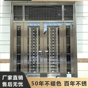304不锈钢门防盗门进户大门双开门玻璃家用别墅大门入户室内单门