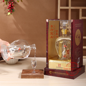 陕西古秦洋白酒