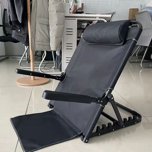 床上椅子靠背椅折叠大学生