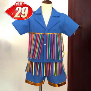 zdy1347淘宝男童六一环保表演服废物利用演出服手工制作编织袋服装