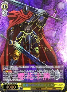 黑白双翼ws 签名sp overlord不死者之王 漆黑的英雄 莫莫 ovl