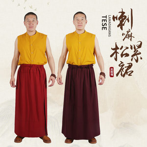 喇嘛僧衣僧服夏季松紧裙和尚服法裙出家人长裙长褂男女宽松服装