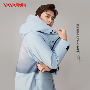 鸭鸭羽绒服男中长款时尚工装连帽潮2021年新款高端大牌李易峰同款