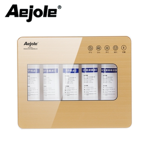 aejole家用电器净水器 滨宏净水五级滤保留矿物质无需用电五级滤
