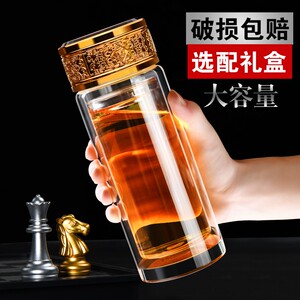 坡离杯波破离杯子水杯孑玻璃怀子 玻璃杯 创意透明双层男女士泡茶