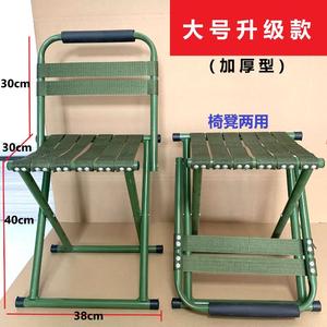 可式便携折叠小板凳成人凳子登子马扎超轻便简易椅子收缩钓鱼座椅