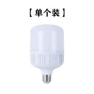 新品小器鬼led灯螺口e72e1小气鬼节能4灯l00721ed灯泡球泡灯3w55w