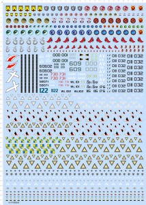 飞机模型 1:72 Fighter 战斗机(皇牌空战).专用水贴【66309】