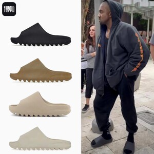 美国代购侃爷椰子拖鞋yeezy男女外穿slide厚底踩屎感沙滩一字凉拖