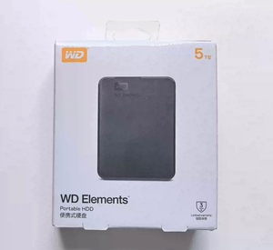 WD/西部数据 2TB移动硬盘1T 2T 4T 5T 国行正品2.5寸 西数USB3.0