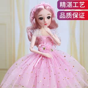 芭比娃娃大号公主超大 1米女孩玩具8至12超大洋娃娃大号公主儿童