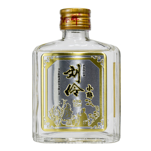 刘伶醉小醉52度125ml 瓶装浓香型白酒粮食酒 小版酒小酌自饮2瓶装