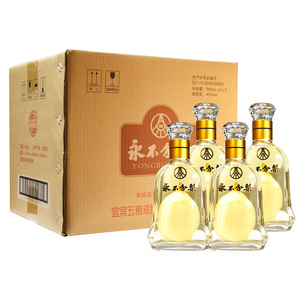 五粮液永不分梨酒