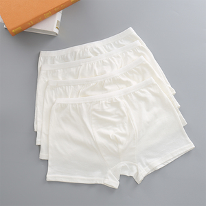 莫代尔一次性内裤 男士平角旅行纯棉免洗非纸短裤全棉成y人旅游8