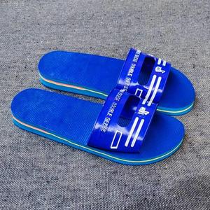 90likaiting0304淘宝湛江人字拖雷州拖鞋双娥牌海南凉鞋红踏广西鸭