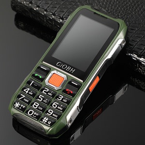 新款电霸手机老人机带充电宝大声音大字整点报时带手电筒超长待机