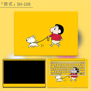 【电脑贴纸联想蜡笔小新】电脑贴纸联想蜡笔小新品牌,价格 - 阿里巴巴