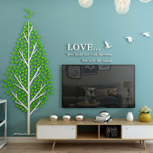 立体墙贴客厅沙发电视儿童房间背景墙墙面装饰画贴纸贴画自粘绿树