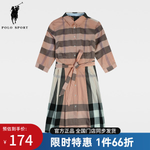 polo sport女装 短袖格子连衣裙2022年夏季新款保罗梭织中长裙子