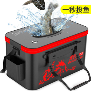鱼具用品大全钓箱特价清仓处理钓鱼箱子多功能全套加厚折叠活鱼桶