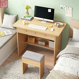 小办公桌70