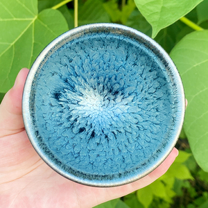 百花建盏茶杯 四大花旦之首菊花盏功夫主人杯天目盏家用个人单杯