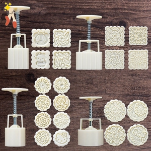 花糕模具糕点模型点心紫薯山药糕压花家用花型做月饼的模子春