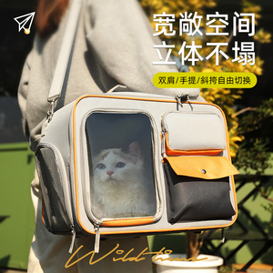 猫包便携外出航空箱秋冬保暖出行包宠物猫咪狗双肩斜跨手提式背包