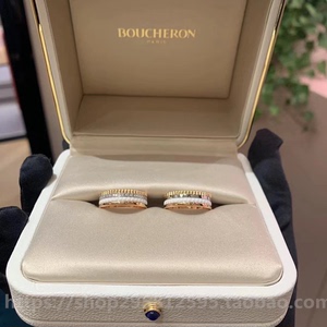 000人付款淘宝宝诗龙boucheron堡狮龙戒指纯18k金陶瓷旋转转动宽窄版