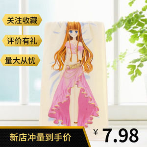 遇热变色毛巾真人温变毛巾动漫遇热水褪色毛巾绅士毛巾恶搞卡通