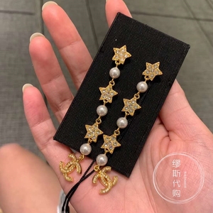 chanel/香奈儿2020新款双c银色爱心五角星珍珠长款吊坠耳环耳钉女