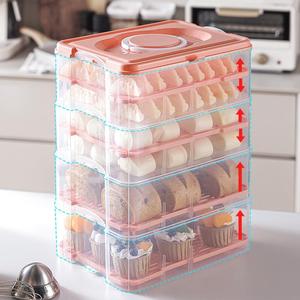 定制饺子盒冻饺子家用冰箱保险水饺盒馒头专用鸡蛋保鲜收纳盒多层