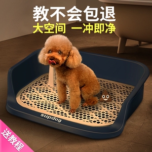 战斗宠物训练_宠物训练教程_宠物烘焙教程视频教程