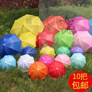 儿童迷你小伞装饰玩具伞超小雨伞道具伞工艺伞卡通舞蹈跳舞伞