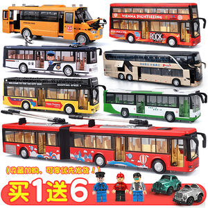 儿童双层公车合金玩具车男孩校车大号双节巴士公共汽车模型仿真