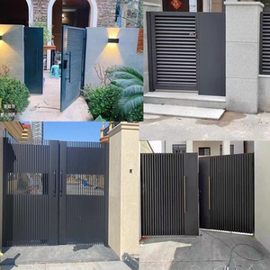 围墙大门庭院