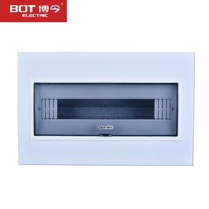 厂家直销全金属配电箱 家用空开回路箱 20位zp30照明箱