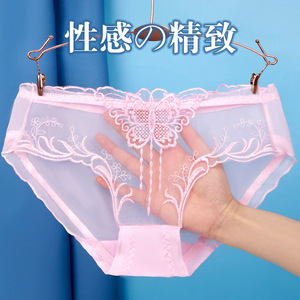 女士内裤性惑透明