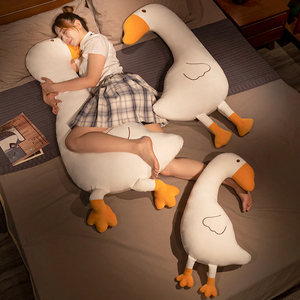 可爱大白鹅长条抱枕女生睡觉夹腿鸭子玩偶毛绒玩具公仔布娃娃床上