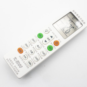 正品金普达 k-8000空调万能遥控器通用各品牌 超大屏幕功能强大