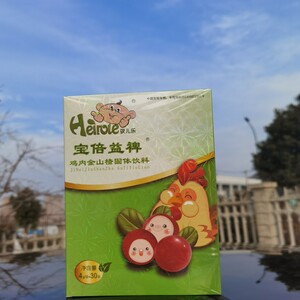孩儿乐鸡内金山楂钙颗粒调理脾胃益脾儿童七星茶宝倍炎宁益锌钙铁