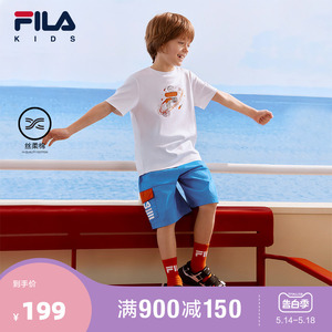 【丝柔棉】FILA斐乐儿童上衣2024夏季新款小童男女童短袖星球T恤