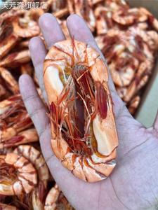 阳江海陵岛闸坡特产淡晒虾干500克红虾烤虾干即食对虾干九节XQRU