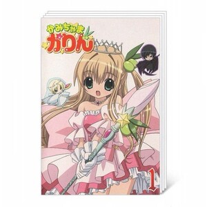 小女神花铃/花铃的魔法戒二次元美少女海报信封赏信纸书签卡片