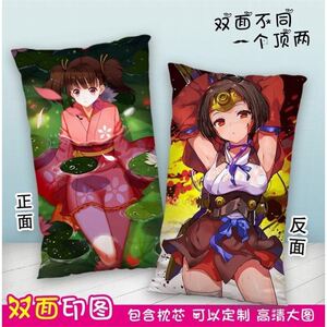 甲铁城的卡巴内瑞无名动漫抱枕二次元床上长条枕头定制男学生礼物
